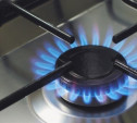 C 1 июля в Тульской области вырастет тариф на газ