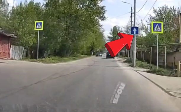 На ул. Карла Маркса Toyota Camry промчала «против шерсти»