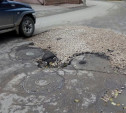 После поста «народного журналиста» на улице Ликбеза в Туле заасфальтировали яму