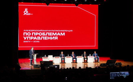 Новости компаний