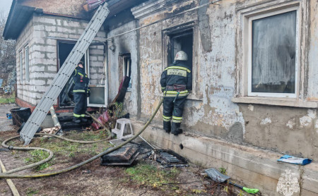 Дежурная часть