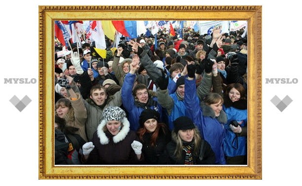 Сегодня в Туле пройдет сразу несколько митингов