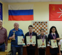 Тульские школьники поедут в Сочи на турнир по шахматам