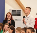 Тульские учителя физкультуры предложили новые проекты для развития спорта