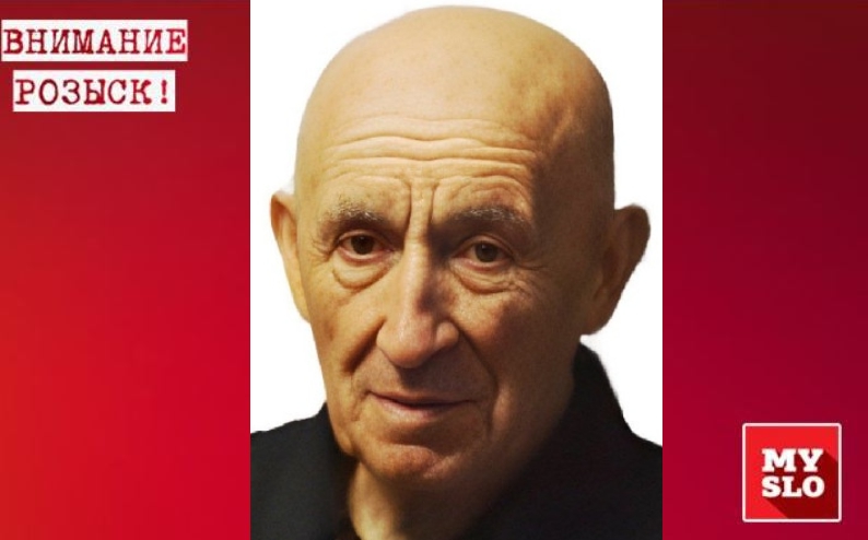 В Тульской области 88-летний мужчина ушел в лес и пропал