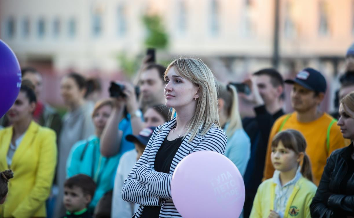 27 июня в Туле на Казанской набережной отметят День молодежи