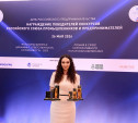 «Полипласт» – победитель конкурса «Флагманы бизнеса – 2025»