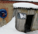 «Дверь не открывается, на ней держится крыша»: жители тульской деревни показали состояние почтового отделения 