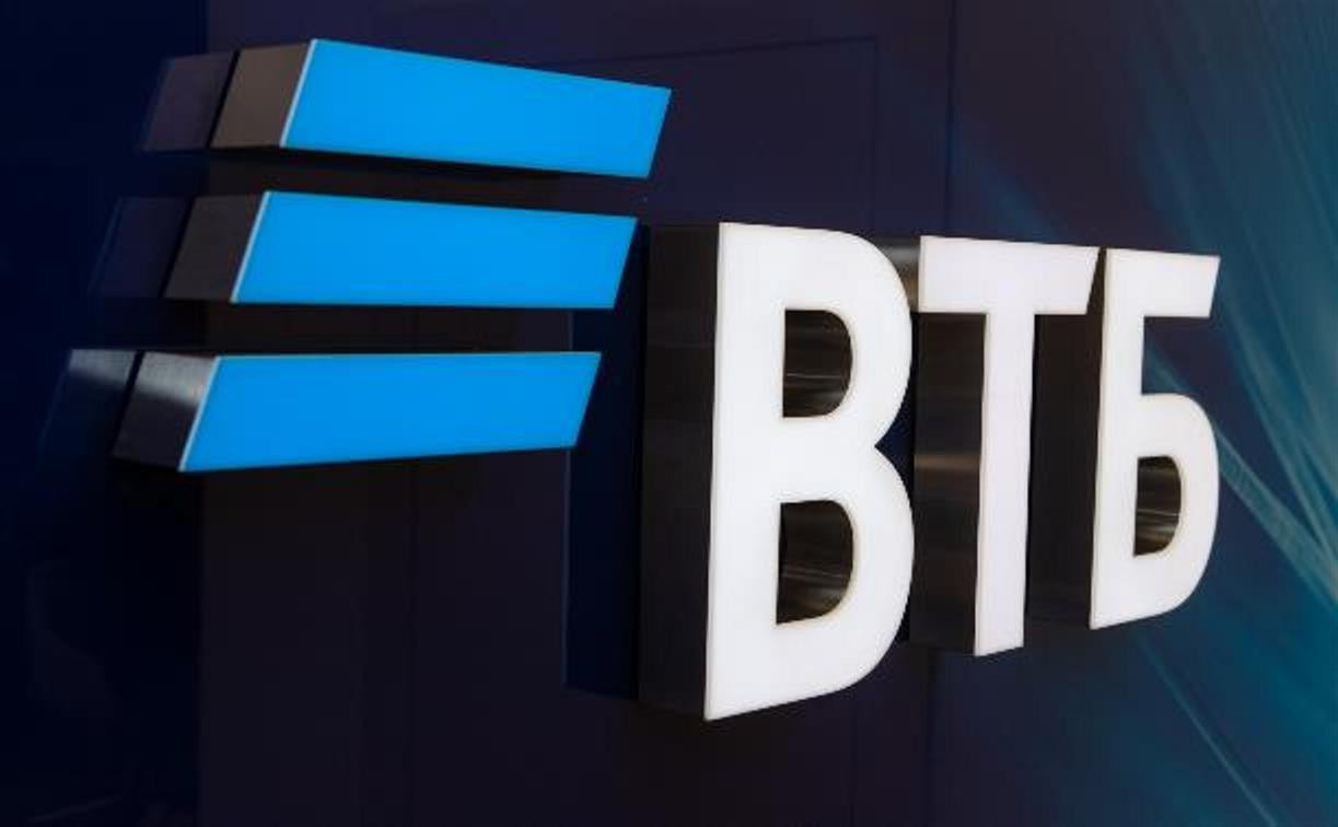 ВТБ в Туле выдал ипотечные кредиты под 6,5%