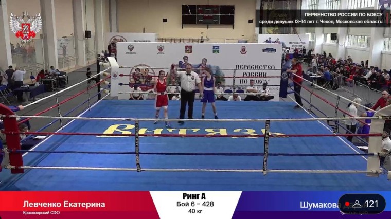 Тулячка Дарья Шумакова взяла «бронзу» на первенстве России по боксу