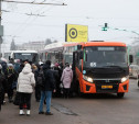 В Туле запустят новую маршрутку от Глушанок до Калужского шоссе