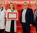 Четыре тульских педиатра получили премию «Врач с большой буквы»