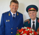 Прокурор Тульской области Александр Козлов поздравил ветеранов Великой Отечественной войны