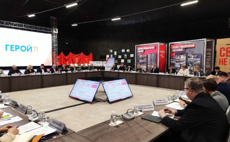 Жизнь Тулы и области