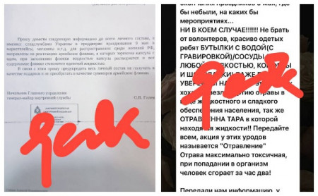 Жизнь Тулы и области