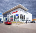 В Туле открылся дилерский центр Peugeot и Citroen ГК «Автокласс»
