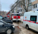 В Новомосковске на улице Трудовые Резервы загорелась пятиэтажка 