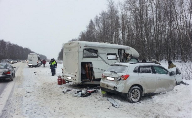 Четыре человека пострадали в массовом ДТП под Тулой