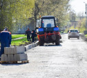 В Узловой отремонтируют дороги, названные в честь героев Великой Отечественной войны