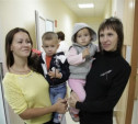 В Туле открыли новое инфекционное отделение для детей
