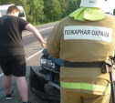 В Тульской области столкнулись четыре автомобиля