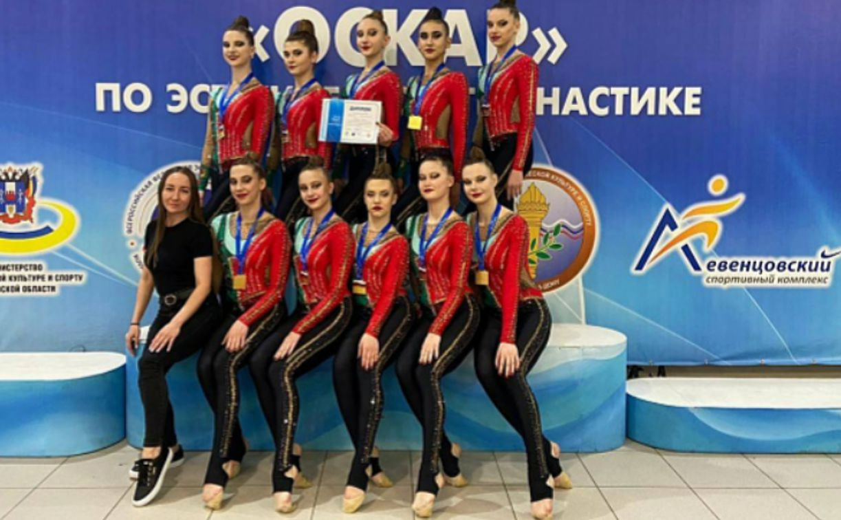 Тулячки завоевали золото на соревнованиях по эстетической гимнастике в Ростове