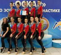 Тулячки завоевали золото на соревнованиях по эстетической гимнастике в Ростове