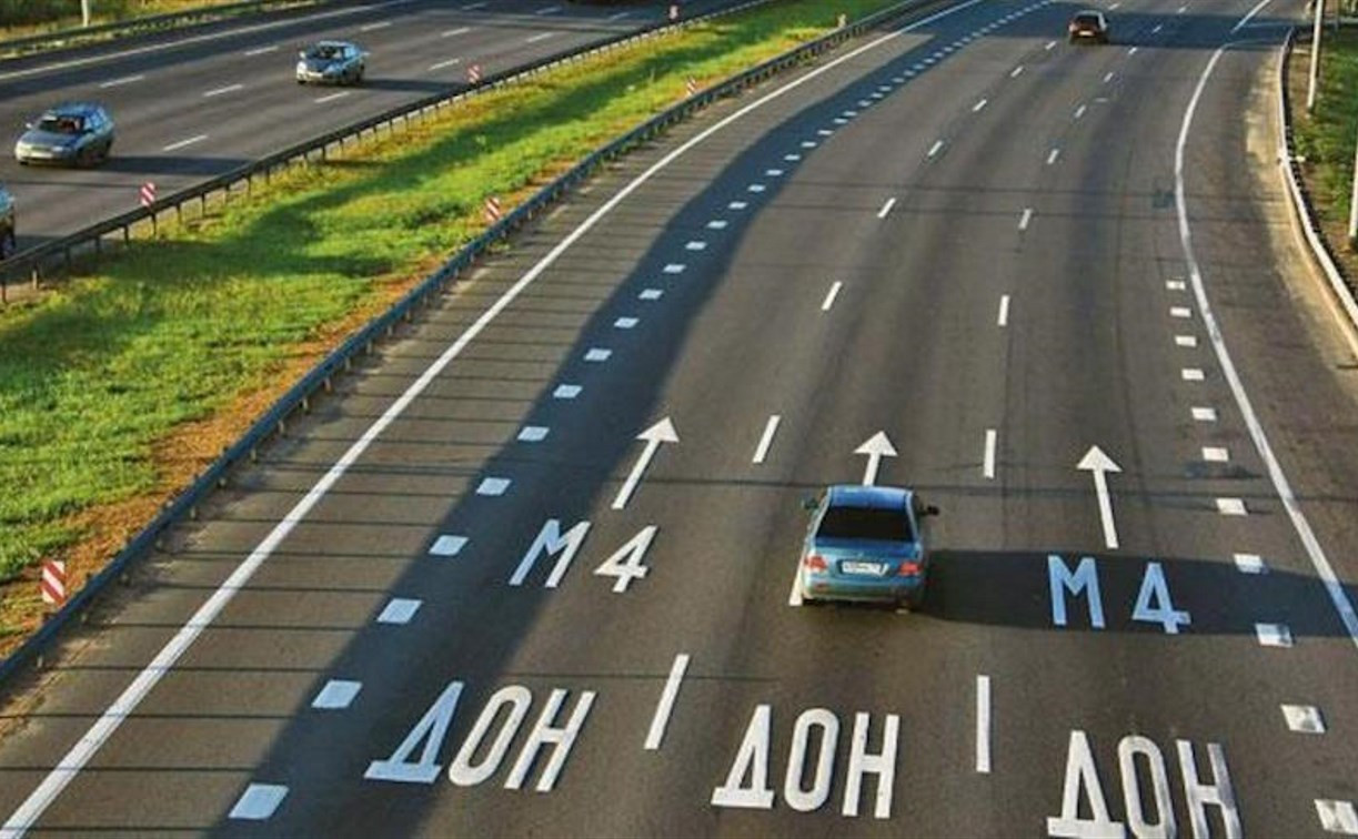 На трассе М-4 «Дон» в Тульской области с 28 мая вводятся сезонные тарифы