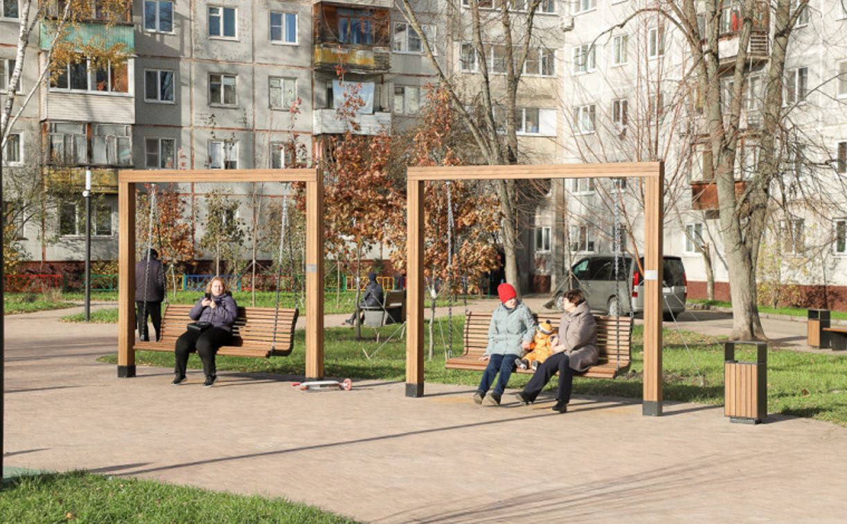 Туляки могут выбрать общественные пространства для благоустройства в 2025 году