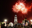 В Туле отменили фейерверк в День города