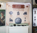 В Туле отметят 370 лет со дня рождения знаменитого промышленника Никиты Демидова