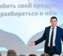 Максим Батырев: «Работа в продажах – это работа с отказами»