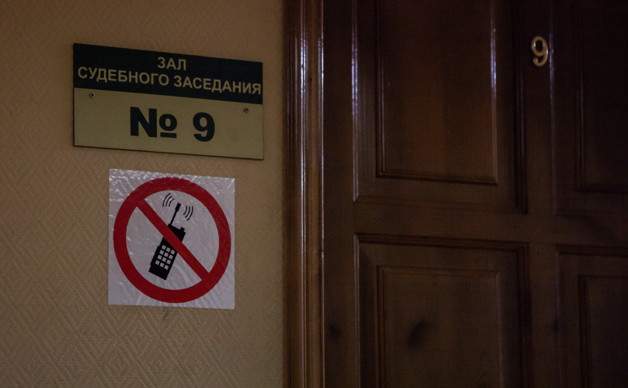 С Суворовской больницы взыскали 300 тысяч рублей за гибель ребенка