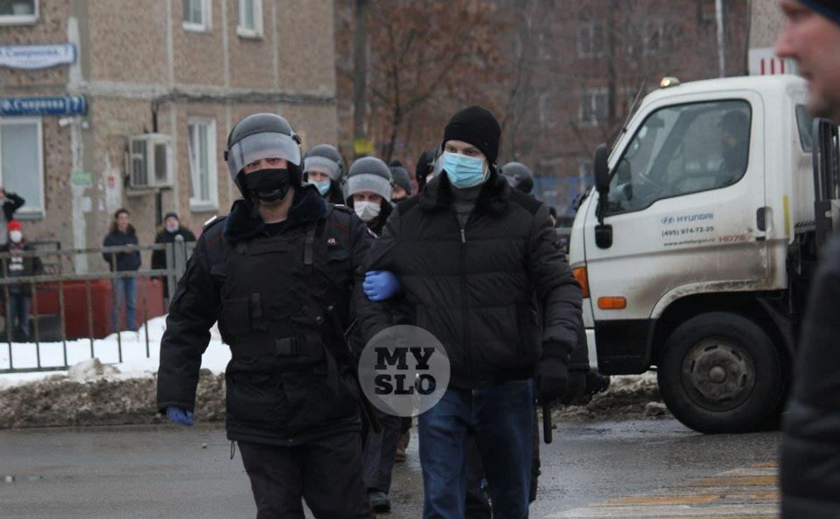 Во сколько обошлась тулякам поддержка Навального на незаконном митинге