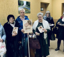 Туляки приняли участие в акции «Блокадный хлеб»