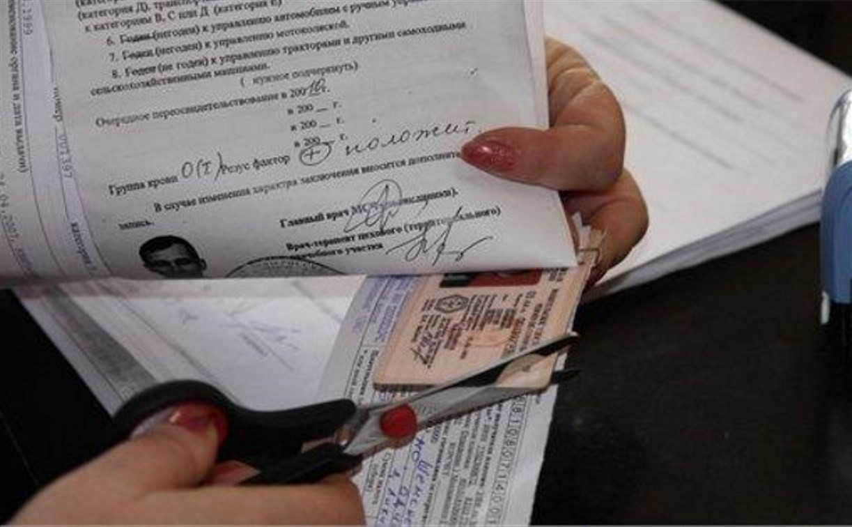 В Госдуме предлагают повысить минимальную сумму долга для лишения водительских прав до 100 тысяч рублей  