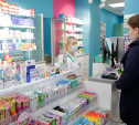 Правительство: в аптеки Тульской области поступила партия антисептиков