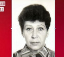 В Туле пропала 69-летняя женщина