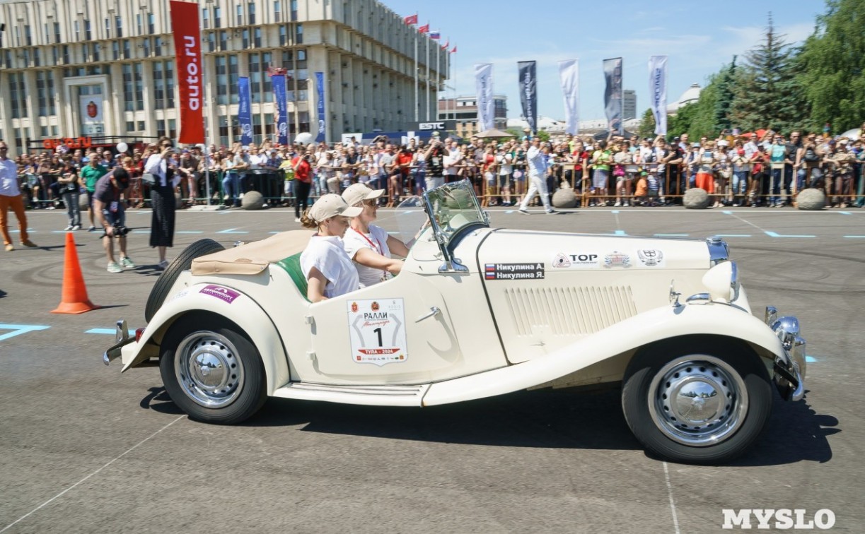 Опубликована афиша фестиваля ретроавтомобилей «Автострада» в Туле