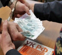 В Донском сотрудник ГИБДД отказался от взятки в 90 тыс. рублей