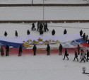 500 туляков выстроили число 20 на площади Ленина