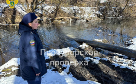 Дежурная часть