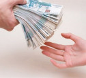 Размер льготных кредитов для бизнесменов в 2016 году планируют увеличить до 3 млн рублей
