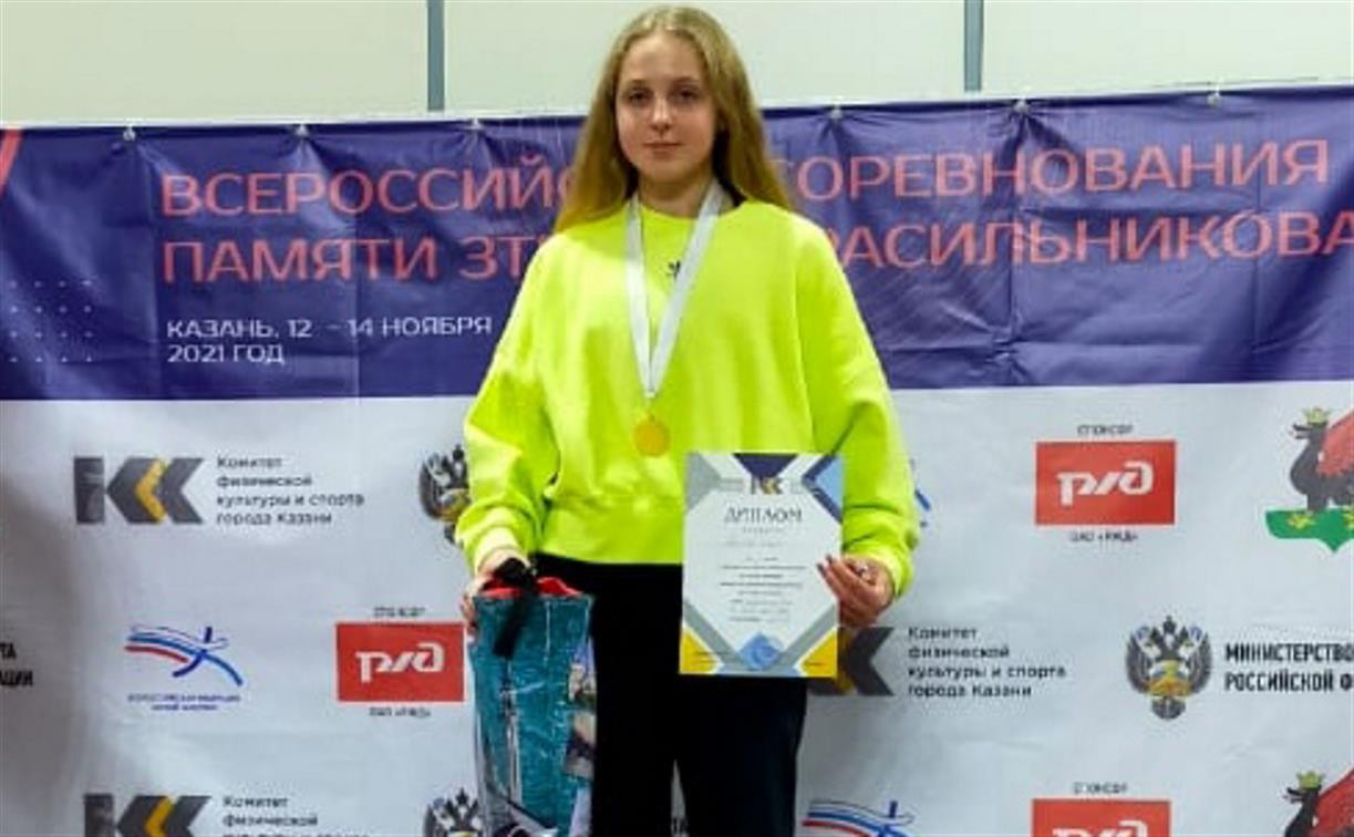 Тульские легкоатлеты выступили на соревнованиях в Казани