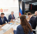 На ПМЭФ обсудили использование свободных земель в Тульской области