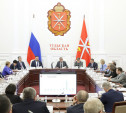 Какие общественные пространства Тульской области благоустроят в 2026 году