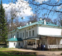 В Ясной Поляне на неделю закроют Дом Льва Толстого
