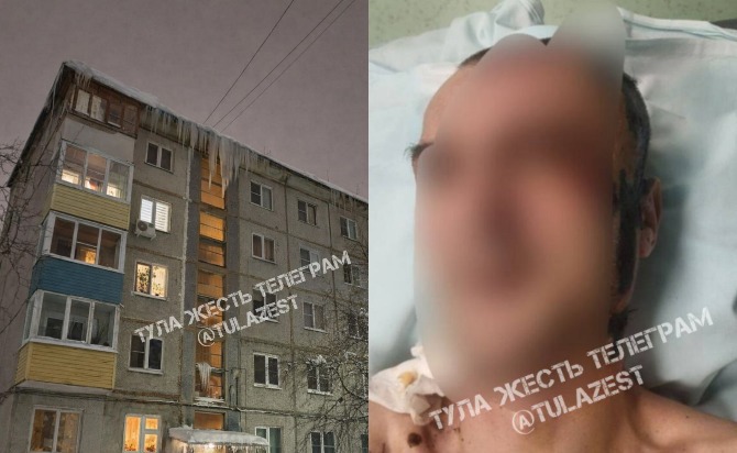 В Туле огромная сосулька пробила голову мужчине: прокуратура начала проверку 