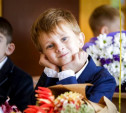 В России изменился порядок приема первоклассников в школу
