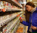 В России могут заморозить цены на продукты